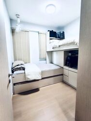 Treasure at Tampines (D18), Condominium #612378261